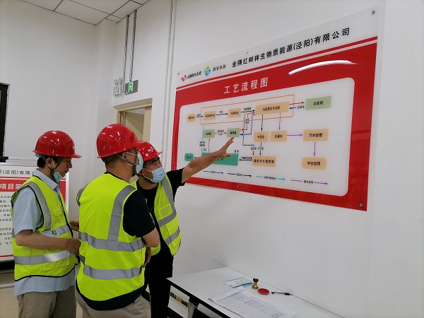 1660873647756561.jpeg 圖1.jpg