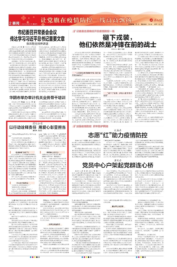 1661992100508128.jpeg Screenshot_20220901_082636.jpg