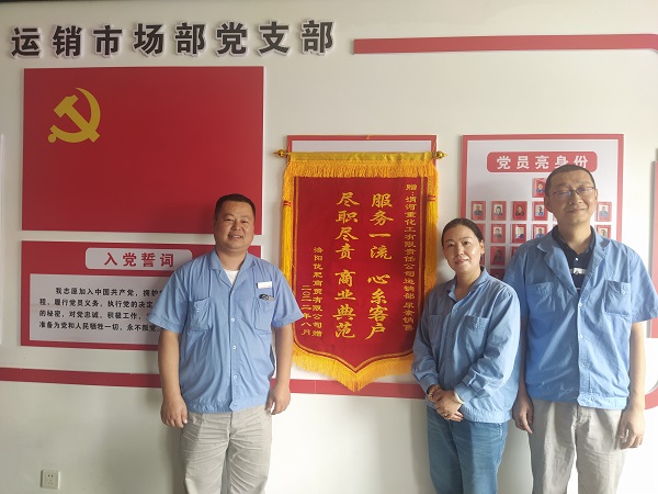 1662369161464717.jpeg 微信圖片_20220904215120.jpg