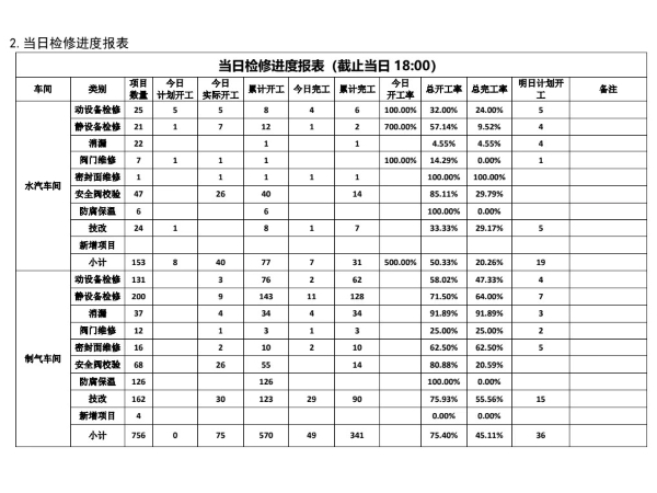 1662592702486004.jpeg 33.jpg