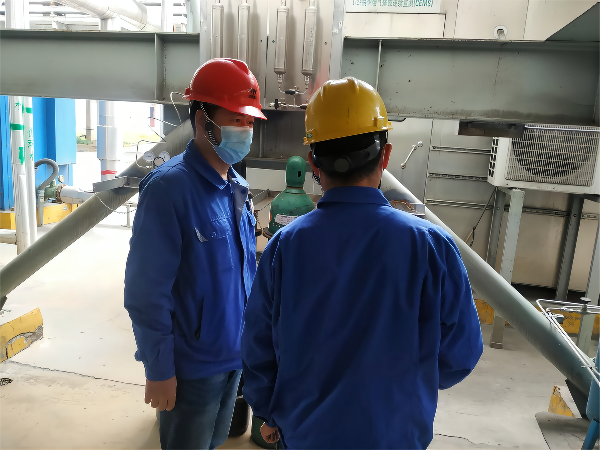 現場檢查2 (1)(1).png