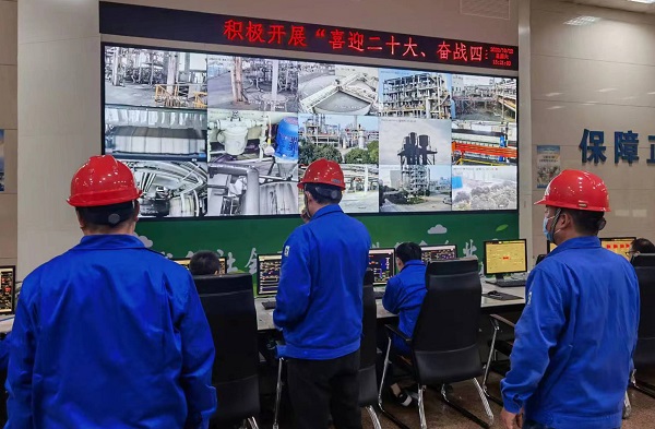 1666946371871702.jpeg 微信圖片_20221027092527.jpg