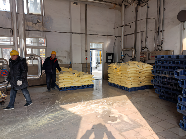 1670460112110136.png 外協人員包裝硫磺(1).png