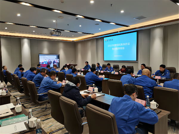 1670492842316446.png 20221206公司內部黨風廉政建設責任制考核(1).png