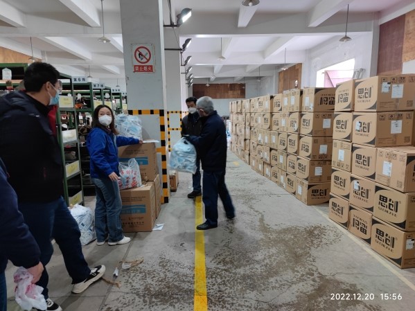 1671608874414885.jpeg 微信圖片_20221221111657.jpg