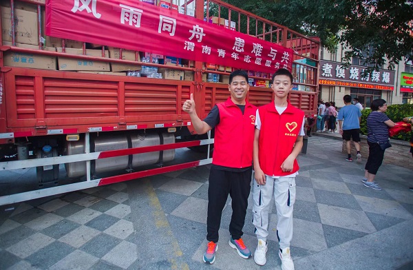 1672731713269728.jpeg 微信圖片_20230103154050.jpg