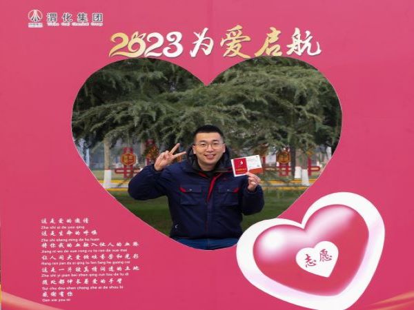 1673441389155237.jpeg IMG_5900.JPG