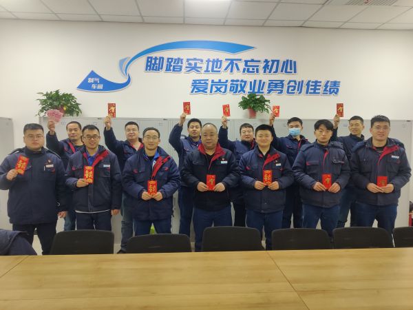 1674636435715354.jpeg 圖一.jpg