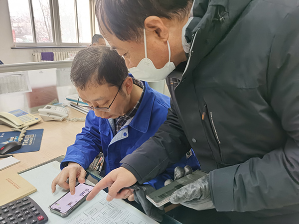 1675148312946640.jpeg 認(rèn)真核對(duì)車輛信息(副圖).jpg