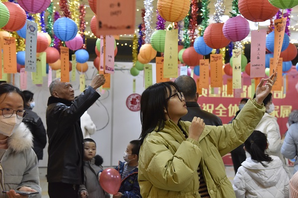 1675514740844215.jpeg 12.jpg