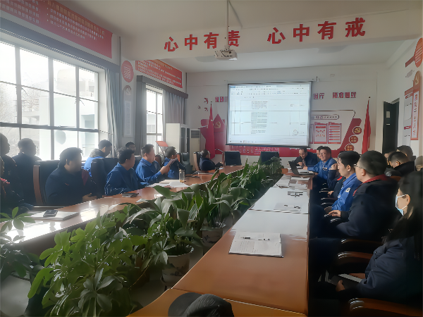 1677215762492959.png 2023年2月20日16:00開調(diào)度會(huì)(1).png