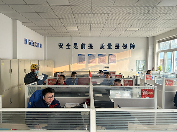 1677467134818241.jpeg 安全是前提,質量是保證(副圖).jpg