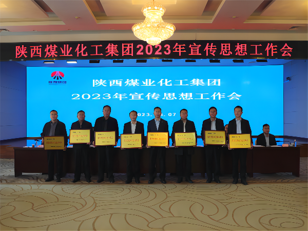 1678243653715604.png 微信圖片_20230308093802(1).png