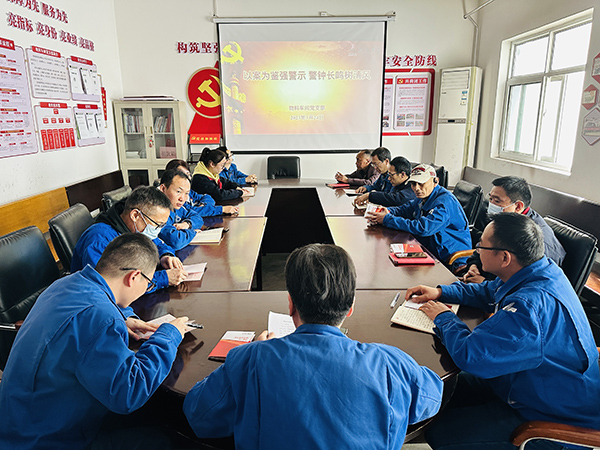 1679638589946775.jpeg 3月24日上午開展“以案為鑒強警示 警鐘長鳴樹清風(fēng)”警示教育活動(副圖).jpg