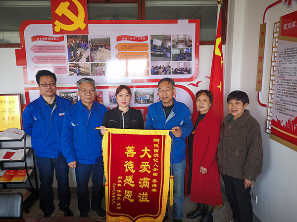 1680135121326616.jpeg QQ圖片20230329114642(副圖).jpg