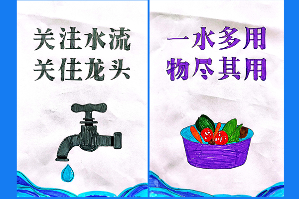 1680181546983207.jpeg 圖1(副圖).jpg