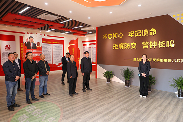 1680234469640134.jpeg 澄合廉政文化館(副圖).jpg