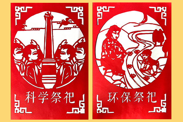 1680739204871149.jpeg 科學祭祀(副圖).jpg