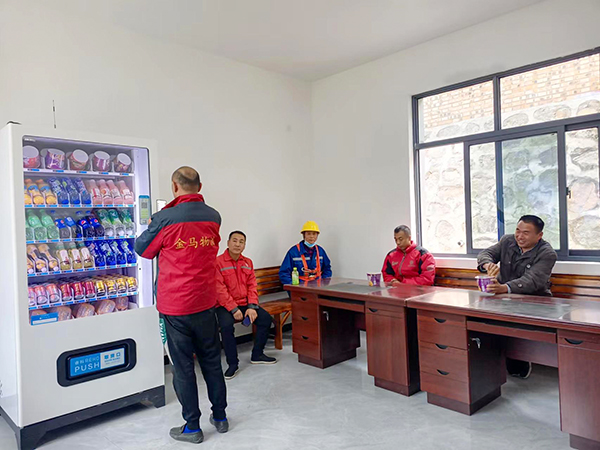 1681458310105939.jpeg 銷售市場分部司機驛站.jpg