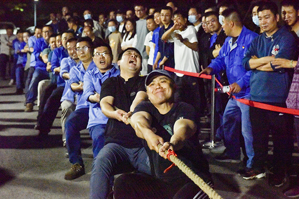 1682060285240781.jpeg 渭化集團2023年職工拔河比賽18.JPG