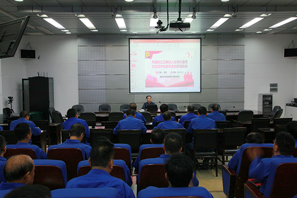 1682212340699413.jpeg 20230423作風與紀律教育會.jpg