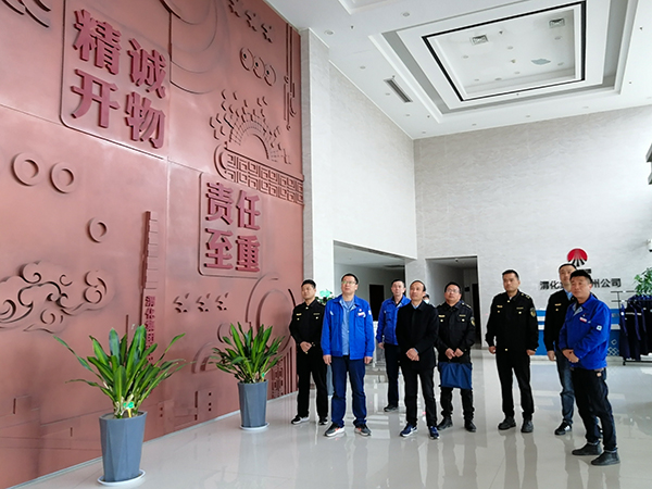 1682305932749618.jpeg 4月23日彬州市應急管理局執法隊來彬州公司開展安全督導檢查工作.jpg