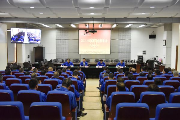 1682673557154499.jpeg 2023年度表彰10.jpg