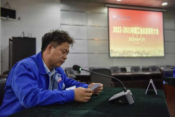 1682673567621473.jpeg 2023年度表彰9.jpg