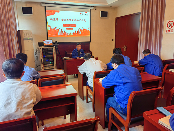 1683284284753978.jpeg 照片2:5月5日下午外專樓多媒體會議室公司領導馮曉宏為第一片區讀書學習小組講黨課.jpg