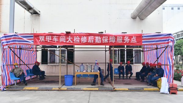 1683331848100254.jpeg 后勤保障服務點里的小暖心.jpg