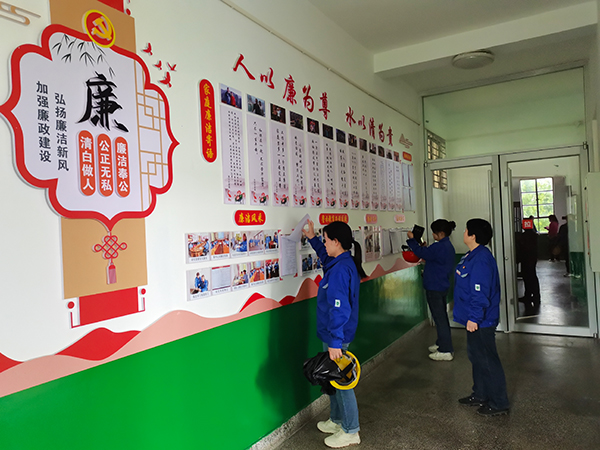 1684207027410095.jpeg 5月9日公司紀委對塑業公司開展廉潔文化建設專項督導檢查.jpg