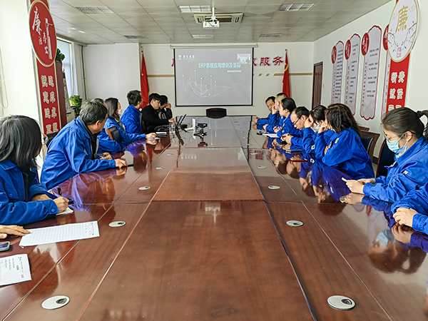 系統培訓   600.jpg