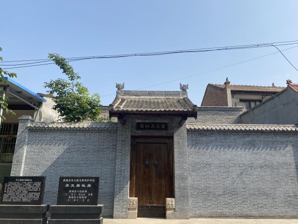 1684888053672940.jpeg 微信圖片_20230524082634.jpg