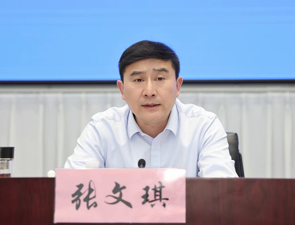 1686477142721325.jpeg 20230609212233_71918.jpeg