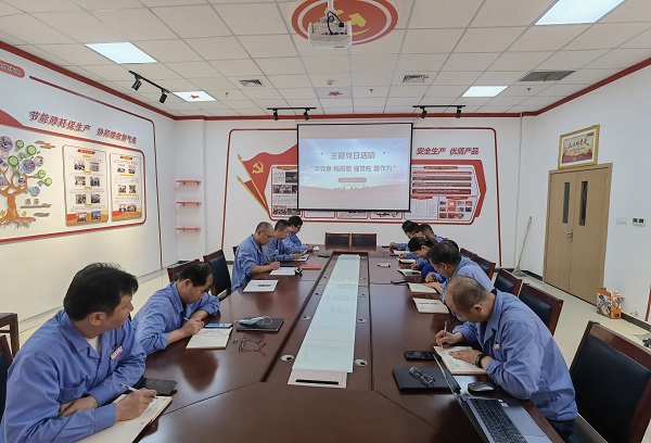 1687048162654667.jpeg 水汽車間黨支部開展主題黨日活動.jpg