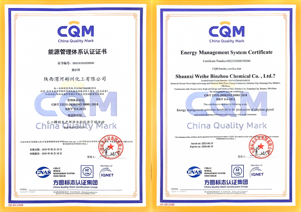 1687251348854186.png WPS拼圖0.png