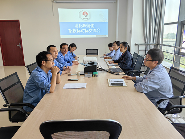 1688011576496894.jpeg 2023.6.27比價辦赴蒲化對標(biāo).jpg