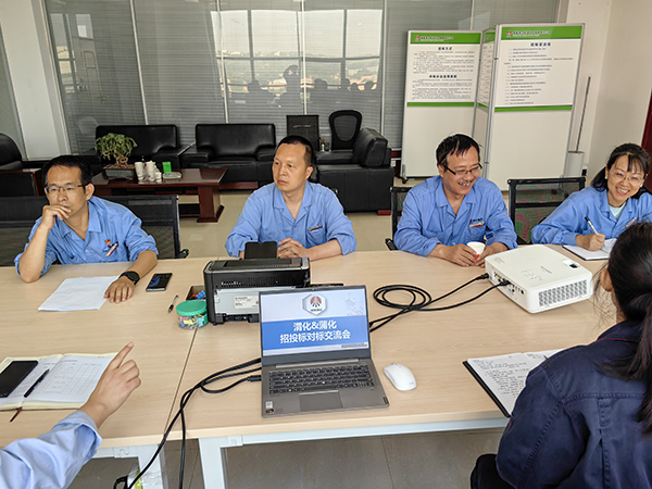 1688011589227828.jpeg 2023.6.27比價辦赴蒲化對標(biāo)1.jpg