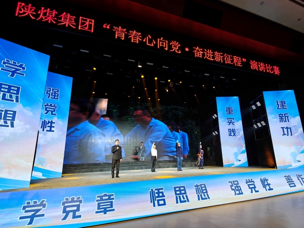 1688184410666699.jpeg 微信圖片_20230701115924.jpg