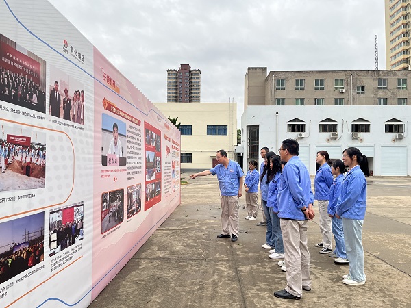 1688455900964703.jpeg 微信圖片_20230704153117.jpg