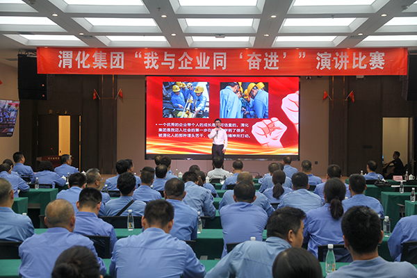 1688612112112973.jpeg 我與企業同奮進演講比賽.JPG