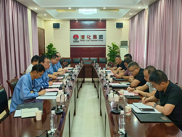 1688946232577963.jpeg 7月7日運銷集團來公司調研 (3) 600.jpg