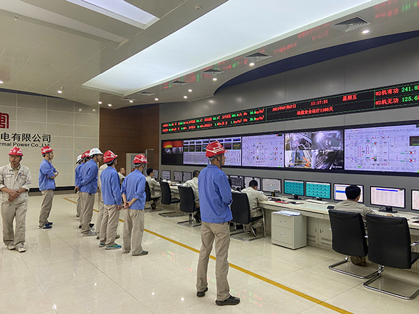 2大唐發電總控室2023.7.7   600.jpg