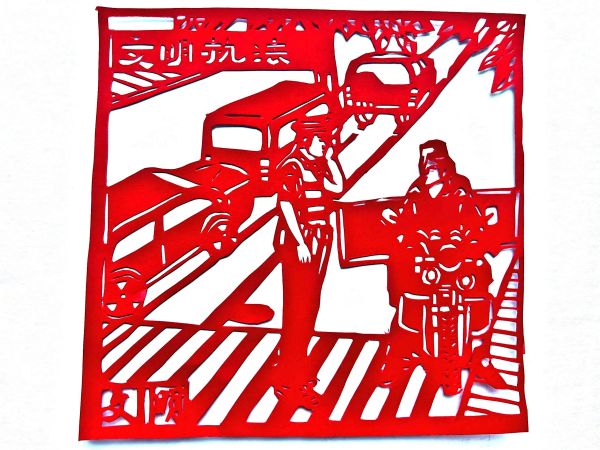 1689243048743023.jpeg 文明執法.jpg