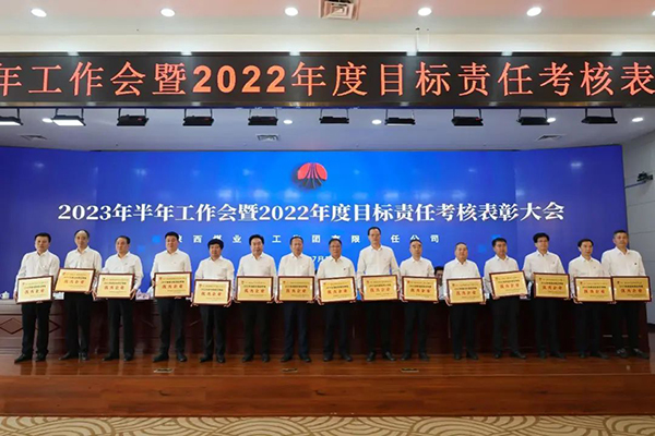 1689639995483559.jpeg 20230717231706_10109.jpeg