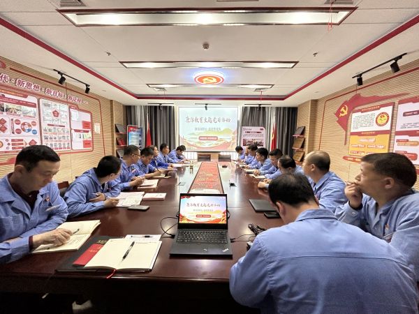 1690337834856023.jpeg 廉潔教育主題黨日.jpg