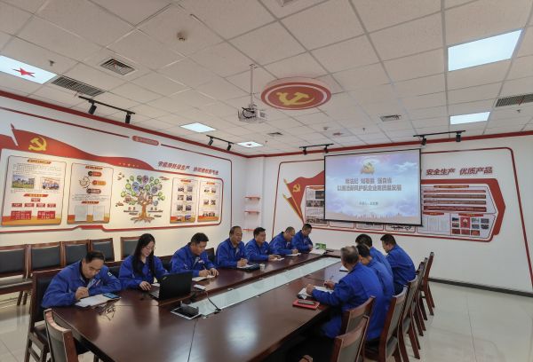 1690337842706949.jpeg 公司領(lǐng)導(dǎo)授廉課.jpg