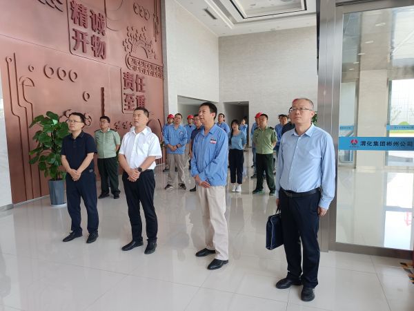 1690358344746378.jpeg 7月21日,陜煤集團(tuán)來(lái)彬州公司督導(dǎo)檢查安全生產(chǎn)工作觀看入廠安全教育 (2).jpg