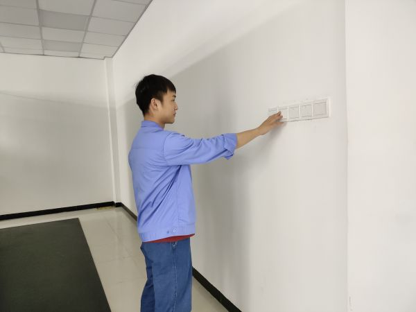 1690421778959251.jpeg 下班后確認人走燈關.jpg