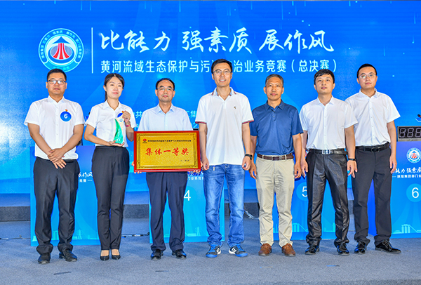 1690502527472082.jpeg 7月26日,集體一等獎.JPG